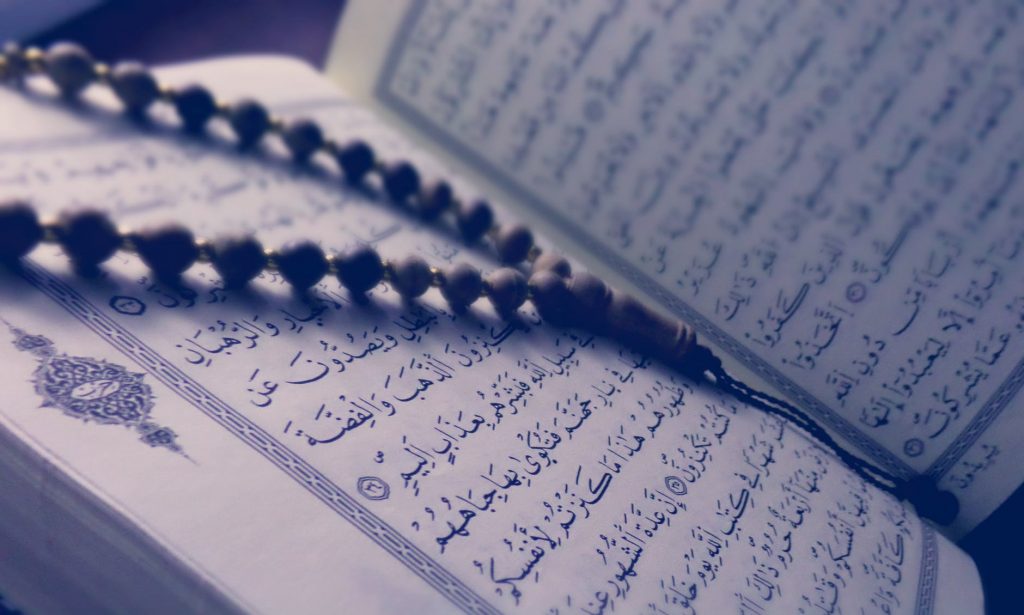 How Can I Understand Quran?