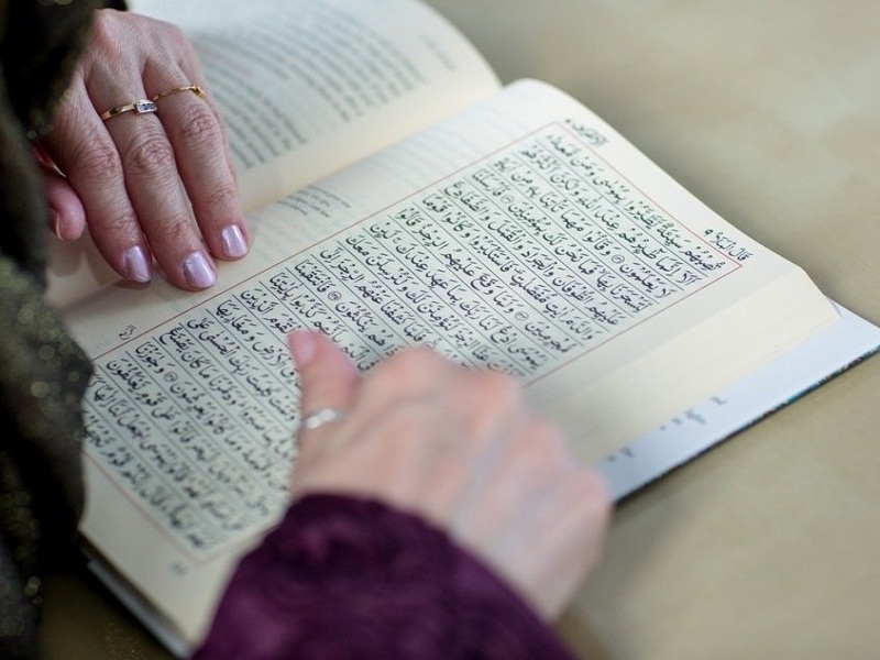 How Do I Read Quran With Tajweed?