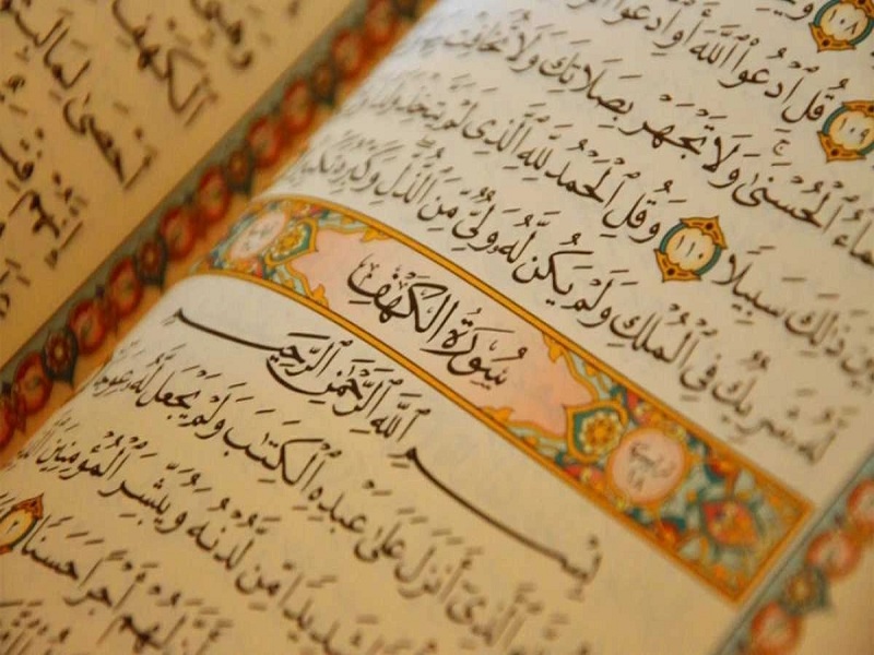 What Is Sacred Writing And Therefore The Importance Of Holy Quran