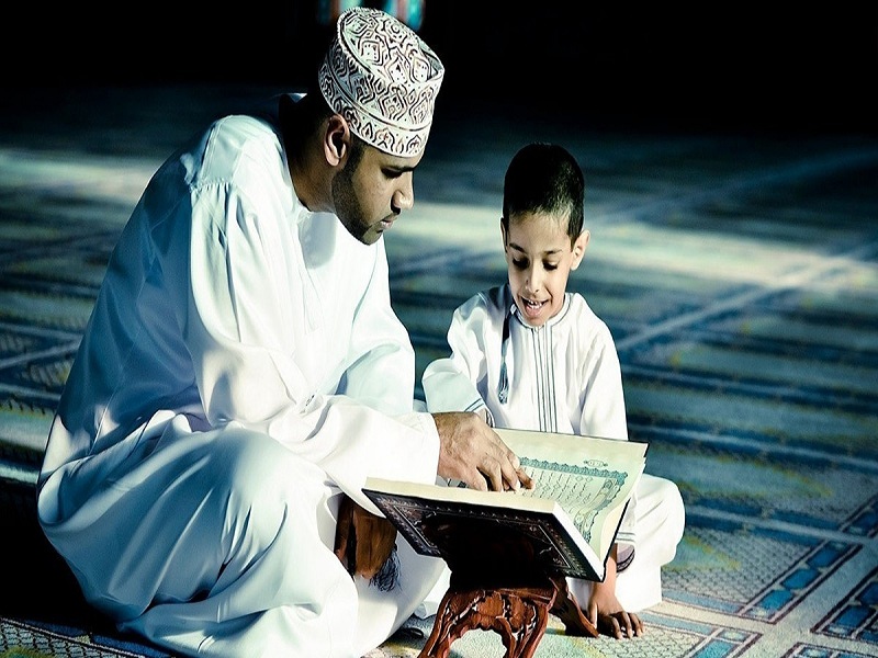 What Is The Easiest Way To Read Quran?