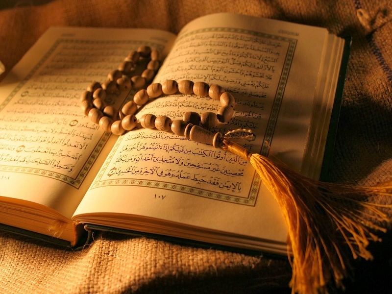 10 Most Practical Tips to Learn Tajweed