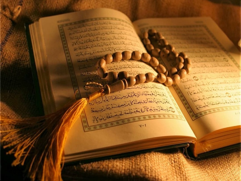 Learn Noorani Qaida- Knowledge of Quran